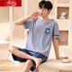 Langsha Pajamas Men's Summer Cotton Shorts à manches courtes pour les vêtements de jeunesse des jeunes élèves Large grande taille mince Suit pour hommes d'âge moyen H9928 (shorts à manches courtes) L (100-120 Jin [Jin est égal à 0,5 kg]))