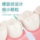 Xiaolu Mama Silicone Interdental Brush Oral Care Deep Cleansing and Gum Protection Elastic Curved Interdental Brush 300 Count