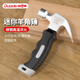 Otis claw hammer one-piece hammer woodworking special mini small hammer hammer household hammer tool octagonal hammer mini claw hammer 0.25kg free screwdriver