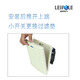 LEIPOLE上海雷普FK9926.230-D加强型机柜散热风扇及过滤器FK9926 FK9926.115-D