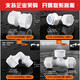 XMSJ太阳能热水管配件热水器上下水管冻晒12164分铝塑管活接头定制 1216-4分外丝弯头(塑料)