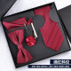 Woodpecker (Tucano) TIPE Masculino Novio de boda Burgundy Black No-Thug Hit Men's Formal BoT Tie Gift Box Resaje Diagonal Blue Diagonal Stripe de 7 piezas Tada de cremallera