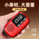 Xianke V90 Radio for the Elderly Special for the Elderly Walkman Player Mini Small Audio Music 2025 New China Red Free 8G Memory Card + Song Book + Charging Cable