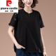 Pier Cardin Plus Fat Plus Plus Tamaño de mediana edad y anciana Camiseta de algodón puro para mujeres en verano de manga corta Color sólido de mediana edad Mother-Edge MM Algodón T de algodón T Full-Blood Negro [Modelo KSP-9896] 2XL adecuado para 130-145Jin [Jin equivale a 0.5 kg]