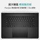 [95% nuevo] Dell Laptop XPS17-9720 17 pulgadas de la computadora portátil delgada y ligera Pantalla de luz anti-Blue (Core i7-12700H 32G 1TB RTX3060 4K Pantalla) Plata)