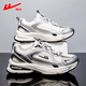 
Huili men's shoes dad shoes men's 2025 summer new mesh breathable casual shoes thick sole height-enhancing versatile sports shoes men 838 black and white 42