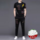 JEEP SPIRIT casual suit men's summer short-sleeved mulberry silkworm ice silk handsome match with Korean style fashion print trend 9227 black M 165