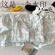 Conjunto de tres piezas de pijamas de oso de cerezo para mujeres en verano lindo dibujos animados de algodón de algodón de algodón de algodón de algodón de verano Juego de ropa JS-9902# Star KT Cat-Tres de tres piezas Mize M Tamaño 155-162 Peso 100 Jin [Jin equivale a 0.5 kg]