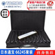 Tongbao Tongbao store performance recording 24-hole polyphonic harmonica 6624S set copper plate 12-tuning set-included HUANG brand piano bag