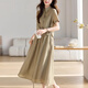 
XAE luxury high-end brand short-sleeved dress for women 2025 summer new POLO collar fashionable casual shirt suit skirt apricot color L [Suggested 115-125Jin [Jin equals 0.5 kg]]