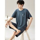 Yalu Modal Pajamas Мужская летние шорты с короткими рукавами с двумя частями.
