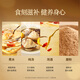 Tongrentang Brand Beijing Tongrentang Cordyceps Sinensis à propos de 5 racines / G10G Cordyceps Boadt haut de gamme Tonics de cadeau haut de gamme pour les personnes