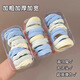 Manfuyu rubber band hair tie for women, high-end headband, cute girl, sea salt blue hair rope, high elasticity and durability, ponytail hair tie, sea salt series, 10 pieces - pattern