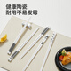 Chuidahuang Ceramic Chopsticks Household High-end High-Looking Sharing Chopsticks Mildew-proof and High-Temperature Hepburn Style Ceramic Chopsticks Five Pairs