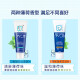 狮王酵素牙膏经典大蓝管洁净健齿防蛀固齿抗糖进口温和薄荷味130g*4