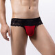 Men's underwear sexy transparent mesh breathable and comfortable low waist triangle thong for men red 2XL