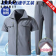 Jeep Spirit Summer Summer Workered Work Olde Ice Silk шелк быстросохнущий костюм мужской устойчивый к износостойкому устойчивому эластичному упругим защите труда строительный костюм для дышащей рабочей одежды 679 Серые летние короткие рукавы [обновление установлено M 165 [90-105Jin [Jin Equals 0,5 кг]]]]
