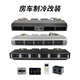 丽田汽车空调848蒸发器总成24v 房车商务车面包车车载制冷改装通用12V 12V848型_单冷_1.2H阀变频遥控