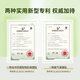 Renhe Codon-Codonopharm Inflatable Babies 0-3 months Newborn Baby Anti-Bladed Paste 3 Boxes Paste 3 Boxes
