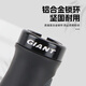Giant handlebar cover ergonomic mountain bike handlebar gloves ATXTC rubber anti-oxidation bicycle handlebar cover black integrated belt integrated belt vice handle
