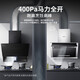 百得（BEST）侧吸式抽油烟机家用小尺寸695mm20立方大吸力烟机触控式一级能效脱排油烟机 单烟机 CXW-260-E151C E151C小户型侧吸烟机
