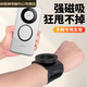 YWZR driver's mobile phone holder MagSafe magnetic wrist strap holder driver navigation wrist mobile phone holder internet celebrity live broadcast hand holder equipment yoga outdoor running arm style strong magnetic suction *can't get rid of it