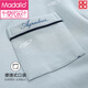 
Modal pajamas men's spring and autumn pure cotton long sleeves 2025 new men's autumn and winter thin men's youth home clothing JX12202 L