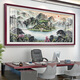 Installation von Treasure Pot Office hängt Gemälde, fließendes Wasser und Geld, Landschaft und Landschaft Chinesische Malerei Langlebende Hintergrund Wanddekoration CT-3519 Landschaft und Wohlstand [wasserdichte Öl-Leinwand] (5% Kundenauswahl) [Licht) [Licht)