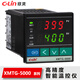 Xinling thermostat XMTG-5000/5211/5212/5511/5512/5011 digital display intelligent thermostat XMTG-5012PT100400