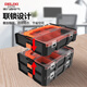 DELIXI ELECTRIC Parts Storage Box Portable Drill Bit Sorting Box Tool Box Accessories Classification Compartment Box Screw Storage Box Single-sided Model 23 Grids Detachable