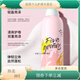 韩方五谷泡沫护卷素保湿蓬松理发店摩丝发蜡泡沫发胶造型定型喷雾 维特丝潮范哑光发蜡100g
