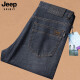 Jeep SpiritJeep Jeans para hombres 2024 Nuevos pantalones de hombres rectos de mediana edad Summer Fino suelto de gran tamaño Pantalones largos J679 Modelo grueso 30 Círculo de cintura 2 pies 3