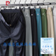 Pier Cardin Ice Silk Pantalon décontracté pour hommes minces New Style à quatre côtés High Elastic Offre Business Business Pantalons Pantalon pour hommes d'âge moyen Black * 16761 32 [Taille de la taille 2 pieds 5]