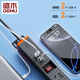 德木pdu插座USB和PD充电6位10A过载保护黑色逢春DM-10-XG6-KU2C2 黑色1平方1.8米