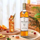 MACALLAN Blue Diamond 12 Years Black Diamond Single Barrel Double Sherry Barrel Single Malt Scotch Whisky 12 Years Blue Diamond