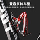 Captain Tas Bicycle Water Bottle Rack Colorful Gradient Mountain Bike Cycling Water Cup Rack Universal Cycling Equipment Complete Set Black Blue
