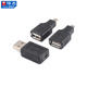 Zejie OTG adapter microusb to usb data cable Android car MP3 tablet USB disk miniusb converter USB2.0 female to square port male No Specifications