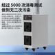 EVANLEY German ozone generator sterilizer household air purifier industrial food factory car sterilization and formaldehyde removal mobile model - for food factory 10g/h (100 square meters) remote control