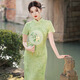 Feiyao cheongsam new Chinese style long retro 2025 summer new style Jiangnan Suzhou travel photo daily improved dress Green L