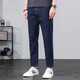 
Seven Wolves High-end Men's Business Jeans Men's Summer 2025 New Fashion Brand Washed Slim Feet Cropped Pants Men 9901 Blue Gray 28
