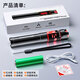 Sai fiber fiber optic red light pen rechargeable red light source tester fiber optic light pen lighting pen breakpoint detector 30mW