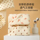 
Full cotton baby A-type quilt spring and autumn style baby cotton quilt four seasons universal children's quilt wholesale pure bunny [cotton style] 90*90300g