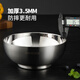 美厨（maxcook）316L不锈钢碗 沙拉碗汤碗双层隔热 饭碗餐具面碗22cm MCWA9898