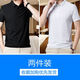 TTPMER夏季男士弹力冰丝POLO衫短袖T恤潮 12358深灰 M 建议80-105斤