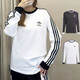 阿迪达斯 （adidas）三叶草男女25新款圆领透气运动长袖t恤IA4879 4877 白色/ia4879 L 180CM/135-155斤