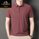 
Classic car ice silk summer men's short-sleeved T-shirt middle-aged and middle-aged business casual daily loose cool top 9901 khaki short sleeve thin S 165/84A 100-120Jin[Jin equals 0.5 kg]