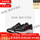 Nike Gift Nike/Nike Offizielle Quest 4 komfortable und wear-resistente Sport-Laufschuhe für Männer und Frauen DA1105-001 DA1105-001 Herrenmodell 46
