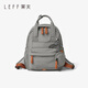 Leif's high-quality backpack, fashionable and versatile outdoor casual backpack, lightweight and practical travel bag, dark gray trumpet-can hold 9.7-inch flat panel