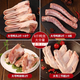 Big factory supply, fresh duck products, frozen fresh duck products, combination of fresh duck heads, duck necks, duck wings, collarbones, duck paws, duck head 2Jin Jin is equal to 0.5kg + duck neck 2Jin Jin is equal to 0.5kg + duck wings 2Jin Jin is equal to 0.5kg