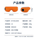 Lianchuang Bluetooth Eye Massager DF-MS1105M